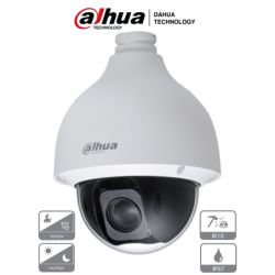 DAHUA SD50225-HC-LA - Camara PTZ Antivandálica de 2 Megapixeles/ 25x de